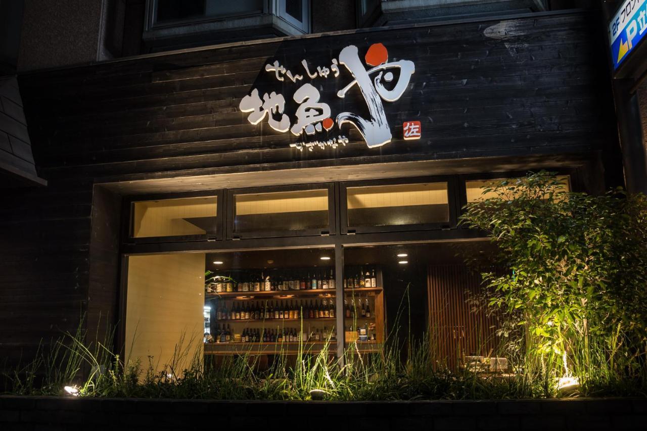 Hotel Sunrise Inn Kaizuka Exteriör bild